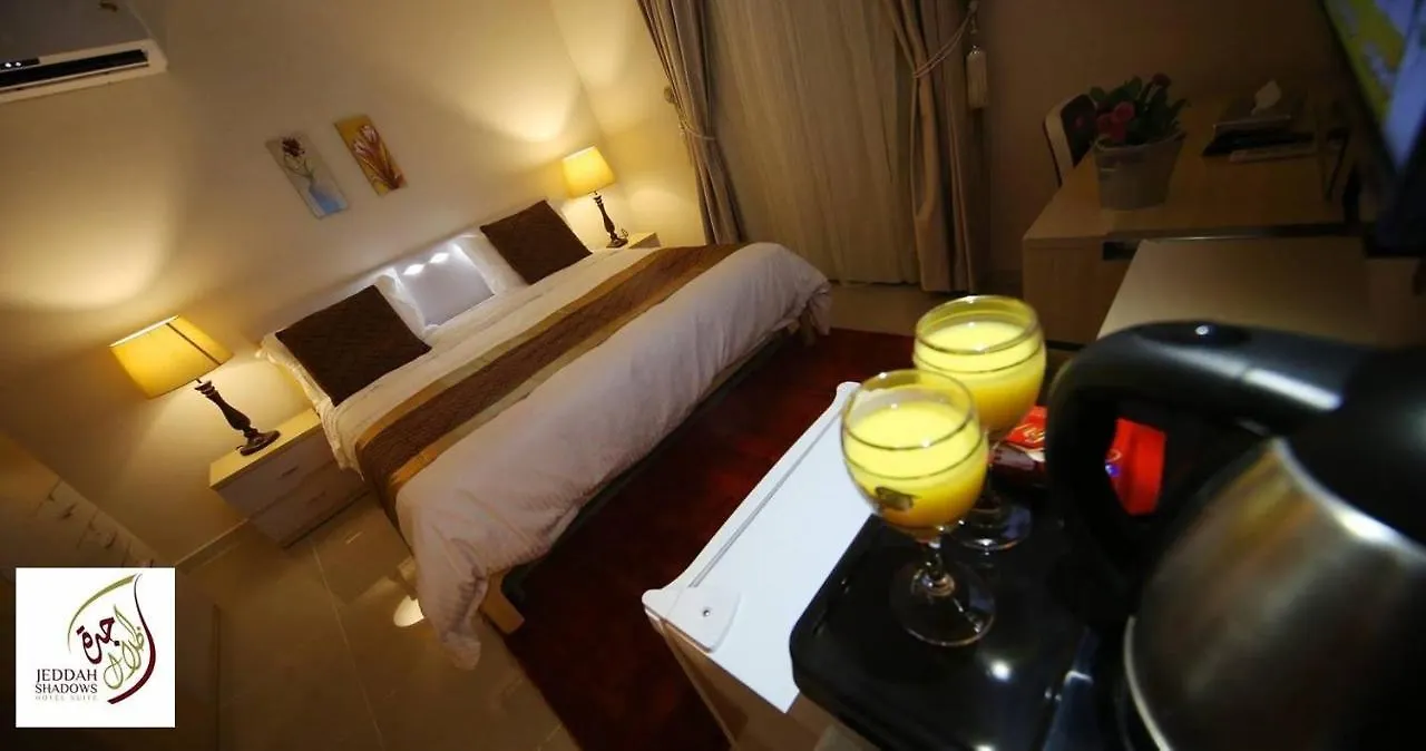Jeddah Shadows Hotel