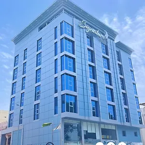 3* فندق Signature Guest