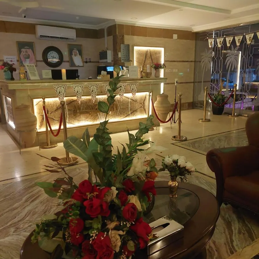 فندق فندق ظلال جدة للوحدات السكنية
